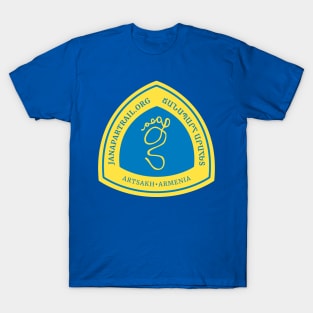 Janapar Trail T-Shirt